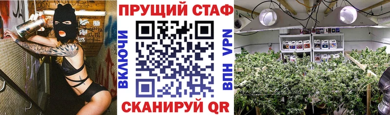 Купить закладку Гашиш  СОЛЬ  Меф мяу мяу  Амфетамин  Кокаин  Верхняя Пышма