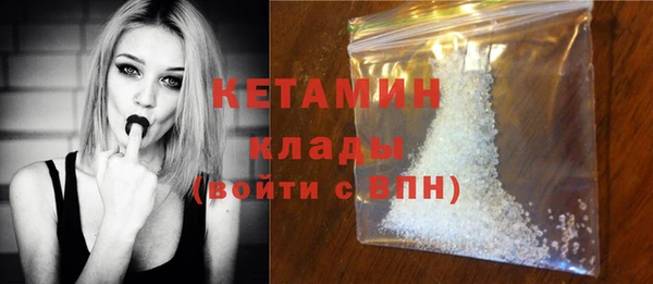 молекула духа Корсаков