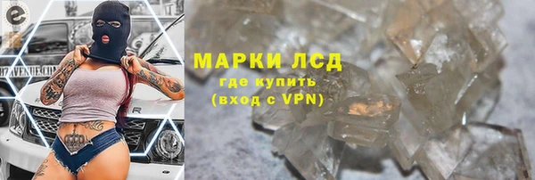 молекула духа Корсаков