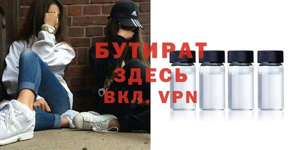 прущие грибы Коряжма