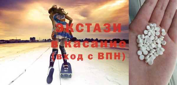 молекула духа Корсаков