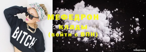 прущие грибы Коряжма
