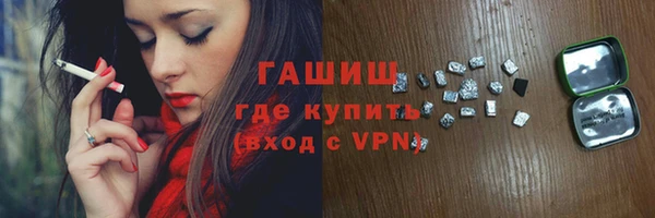 ECSTASY Кодинск
