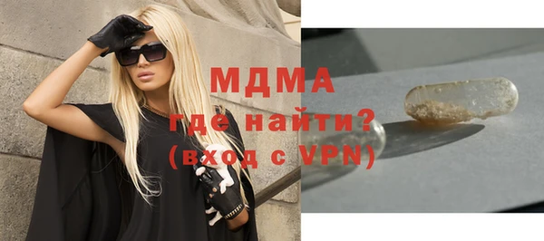 мефедрон VHQ Костерёво