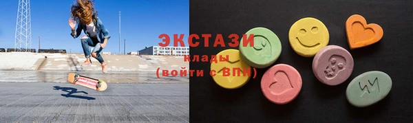 молекула духа Корсаков