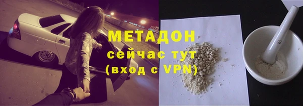 молекула духа Корсаков