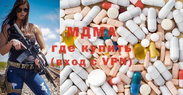 прущие грибы Коряжма