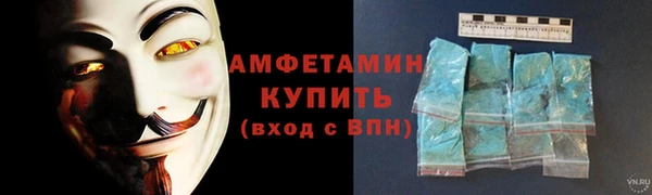 мефедрон VHQ Киренск