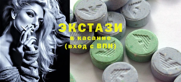 мефедрон VHQ Костерёво