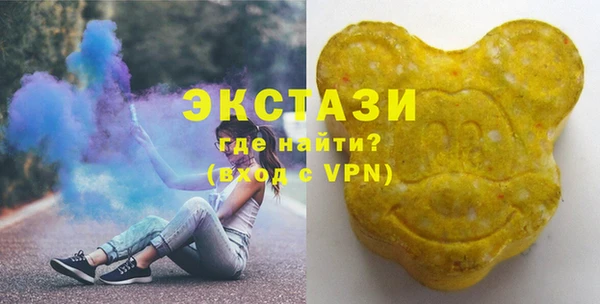 прущие грибы Коряжма