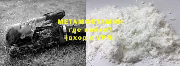молекула духа Корсаков