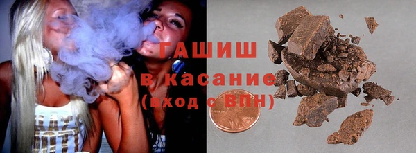 молекула духа Корсаков