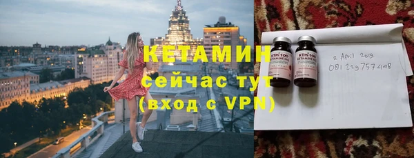 молекула духа Корсаков