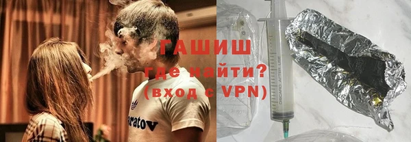 молекула духа Корсаков