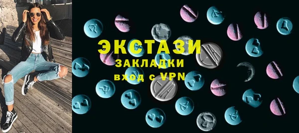 прущие грибы Коряжма