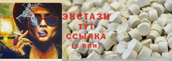 мескалин Козловка